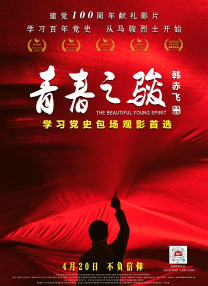 亚洲呦呦系列视频